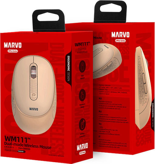 Marvo WM111 Ασύρματο Bluetooth Ποντίκι Ροζ
