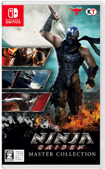 Ninja Gaiden: Master Collection Switch Game