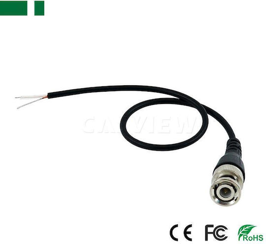 Anga Μετατροπέας BNC male σε BNC male 1τμχ CV-002