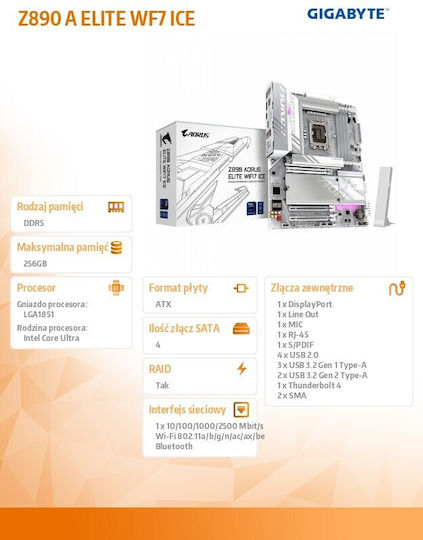 Gigabyte Aorus Elite Wifi 7 ICE Z890 Дънна платка ATX с Intel 1851 Сокет