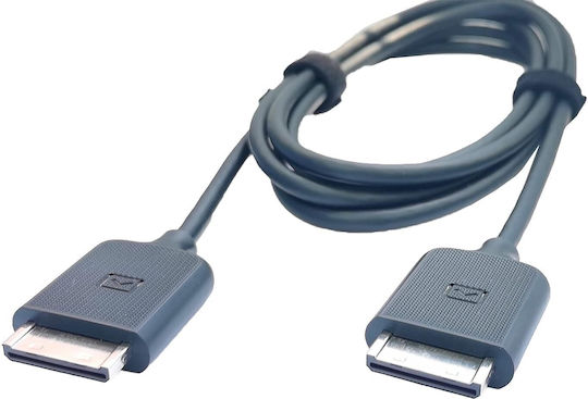 Samsung Bn39-02248a Καλώδιο Σήματος One Connect Mini Ks7000 Ks8000 Ks9000 194cm Συμβατό 4k Ultra Hd Smart Led Hdtv One Connect Box