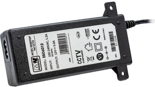 MPL Universal Τροφοδοτικό 12 5A με Ισχύ 60W (EBD6012)