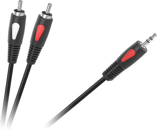 Cabletech Cabletech 3.5mm Male to 2x RCA Male Audio Cable Black 5m