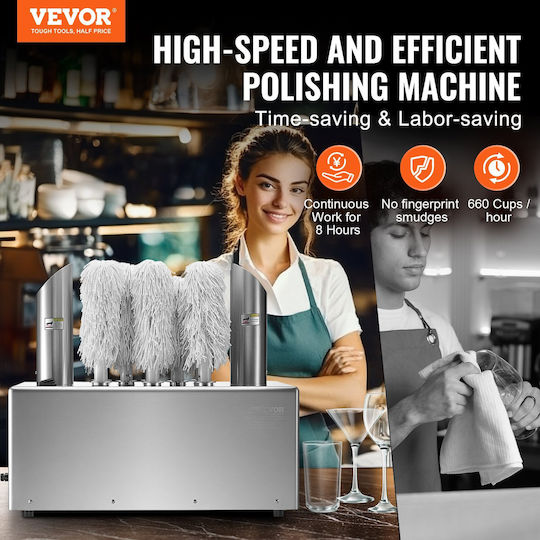 Vevor Επαγγελματικό Στεγνωτήριο-Γυαλιστικό 58.2x30.5x50cm DDCBJ8GST000Q1RYQV2