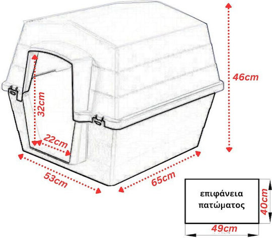 Vesta Dog House Plastic Outdoor Black 53x65x46cm 459.03157