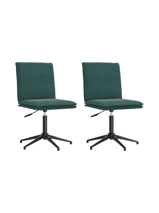 Stool Bar with Back & Adjustable Height Dark green 2pcs 44x50x74cm