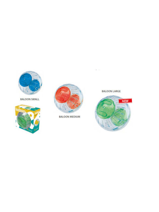 Ferplast Baloon Μπάλα Περιστρεφόμενη Μπάλα Small Κίτρινο 12εκ.