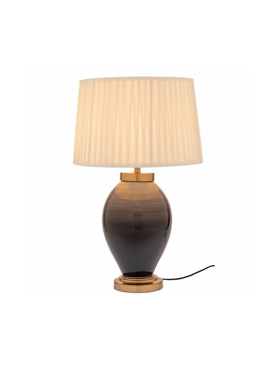 Iliadis Table Lamp with Beige Shade and Gray Base