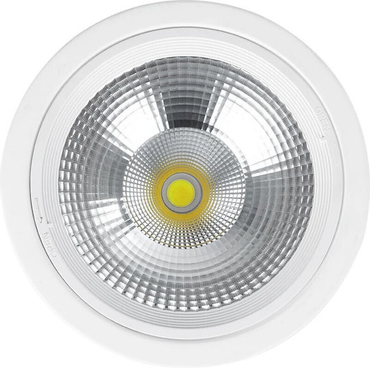 GloboStar Single LED Cool White Spot in White Color
