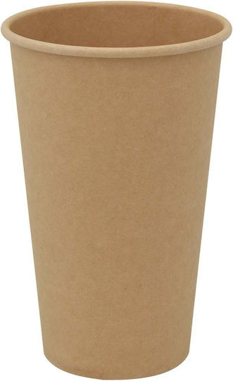 vidaXL Disposable Cup Paper Brown 480ml 1000pcs