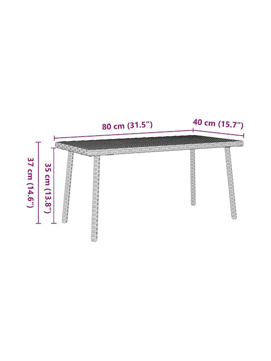 Sitting Room Outdoor Free Standing Rattan Table Light Grey 80x40x37cm