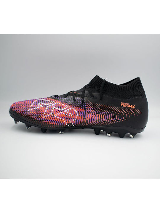 PUMA Future 8 Match MG Футболни Обувки с Бутони Черни