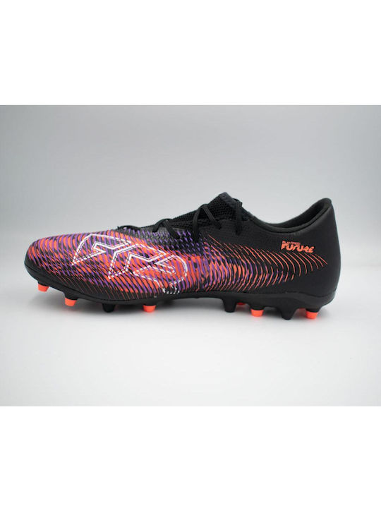 PUMA Future 8 Match MG Ποδοσφαιρικά Παπούτσια με Τάπες Μαύρα