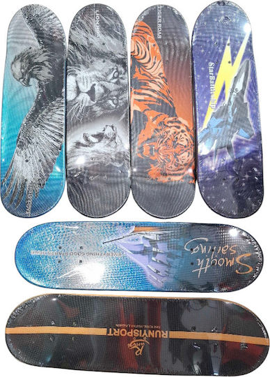 Complete Shortboard