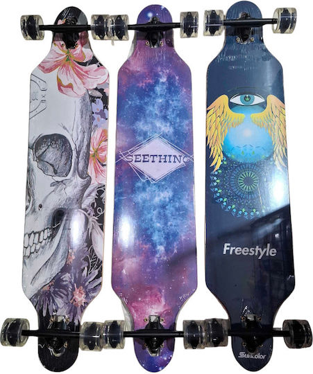 Complete Shortboard