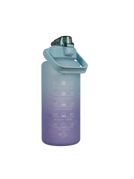 Trizand Αθλητικό Παγούρι 1894.4ml Μωβ Trizand Αθλητικό Παγούρι 1894.4ml Μωβ