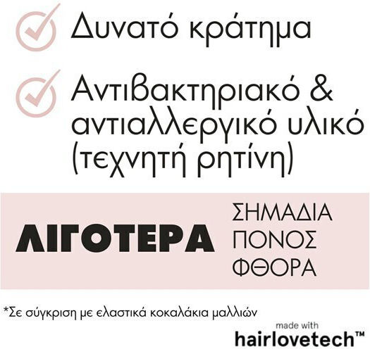 Invisibobble Extra Hold Set Coil Hair Scrunchies 3 Pieces