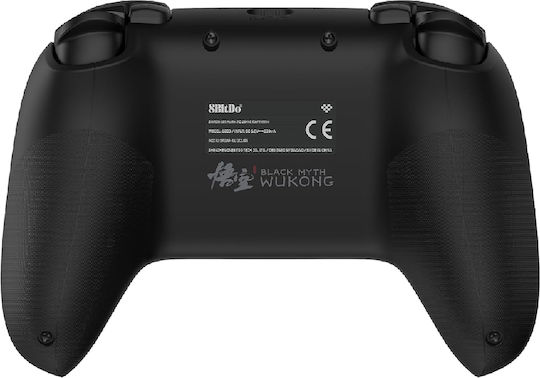 8Bitdo Black Myth Wukong Безжичен и Жичен Геймпад с Хол Ефект Стикове за Android / PC Черен