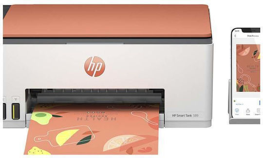 HP Smart Tank 589 Colour All In One Inkjet Printer with WiFi and Mobile Printing