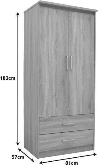 Ușă dublă Dulap de Haine Olympus Natural Shade 81x57x183cm