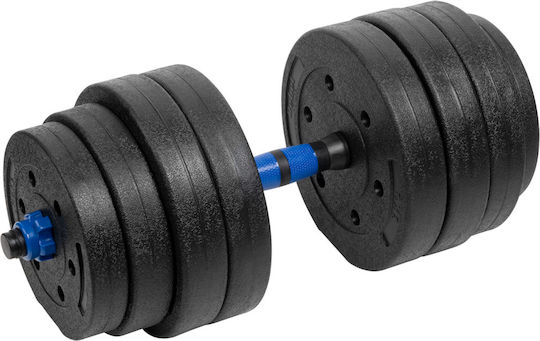 Αλτήρες Σετ 2x 10kg με Βάση