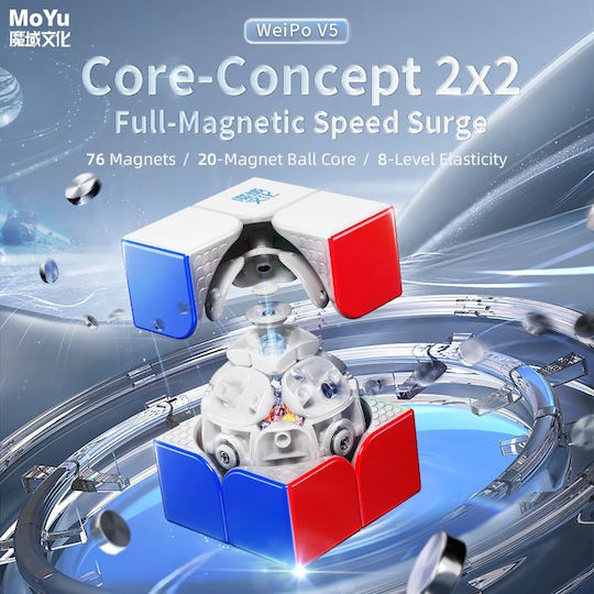 Moyu Weipo V5 M 2x2 Magnetic Ball-Core Cube