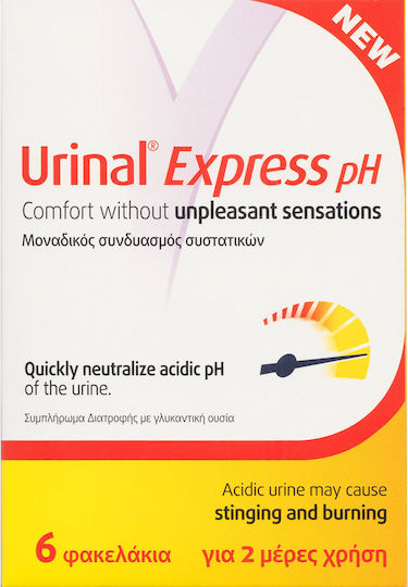 Walmark Express PH Ειδικό Συμπλήρωμα Διατροφής 6 φακελίσκοι