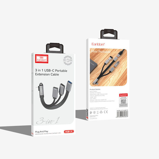 Earldom Hub 3 Θυρών USB 2.0 με σύνδεση USB-A