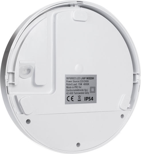 Maclean Energy Πλαφονιέρα LED 15W 4000K Maclean Energy Πλαφονιέρα LED 15W 4000K