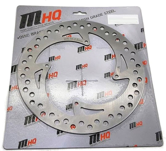 MHQ Front Brake Disc for Honda AX-1 1989-1994