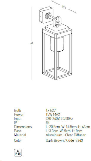 Zambelis Lights Стенно Външно Фенерче E27 IP65