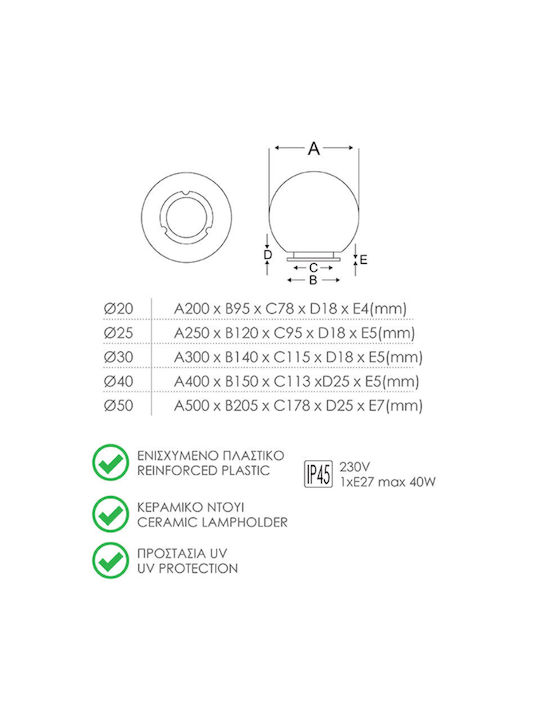 Aca Opal Lamp Globe Outdoor for Socket E27 White