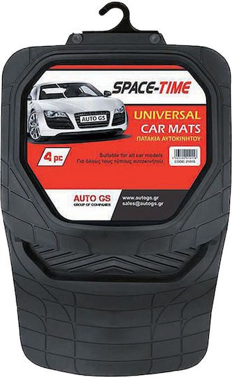 Auto Gs Set of Front and Rear Mats Universal 4pcs Tray Type Black