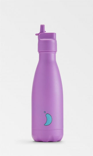 Chilly's Kids Water Bottle Stainless Steel with Straw Purple 350ml