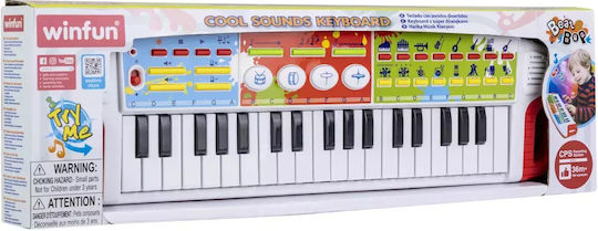 Winfun Armoniu Cool
