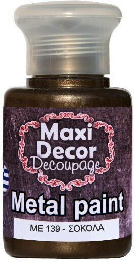 Maxi Decor Μεταλλικό Decoupage 130ml Me 139 Σοκολά