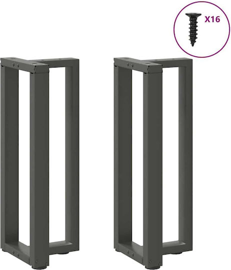 vidaXL Metallisches Möbelbein 2Stücke Für Tisch / Beistelltisch / Büro 25x28x72cm Anthrazit