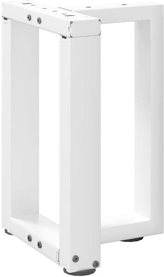 vidaXL Metal Furniture Leg 2 Pieces Suitable for Table / Coffee Table / Office 28x25x42cm White