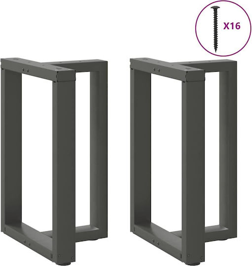 vidaXL Metallisches Möbelbein 2 Stück Für Tisch / Beistelltisch / Büro 60x35x72cm Anthrazit