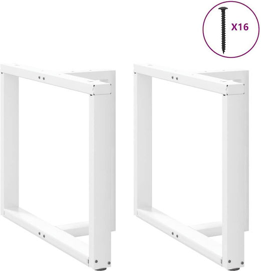vidaXL Metallic Furniture Leg 2 Pieces Suitable for Table / Coffee Table / Office 90x35x72cm White