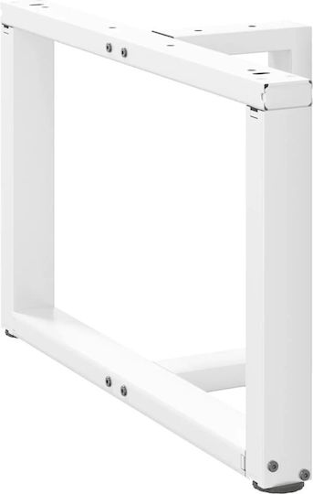 vidaXL Metallic Furniture Leg 2 Pieces Suitable for Office Table / Coffee Table 60x25x42cm White