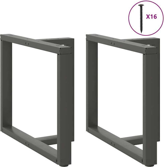 vidaXL Металик Крак На Мебел 2 Бройки Подходящ За Маса / Малка Маса / Офис 90x35x72см Антрацит