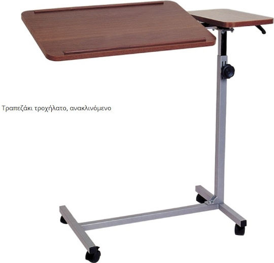 Mobiak New Dali Standard Electric / Recuperat Din / Manual Pat Poliedru De Spital Cu Bara Laterală / Frâne 0805071