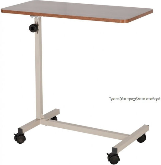 Mobiak New Dali Standard Electric / Recuperat Din / Manual Pat Poliedru De Spital Cu Bara Laterală / Frâne 0805071