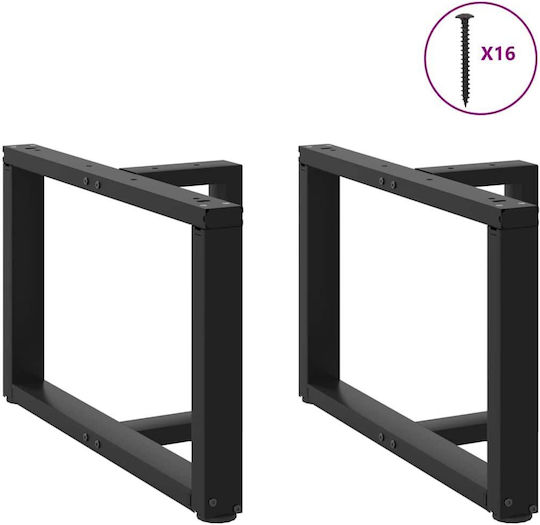 vidaXL Metallisches Möbelbein 2 Stück Für Tisch / Beistelltisch / Büro 70x25x42cm Schwarz