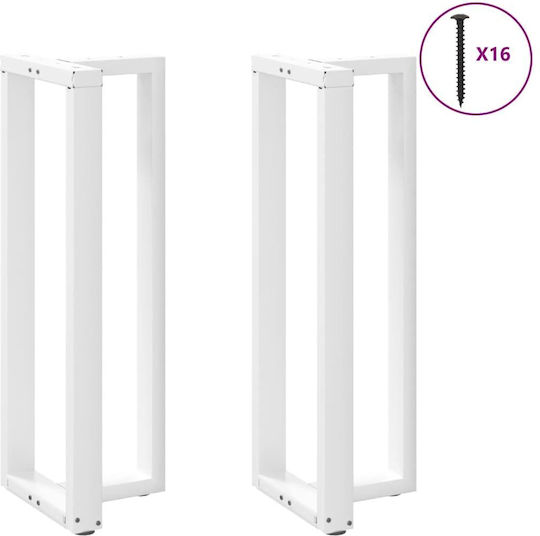 vidaXL Metallic Furniture Leg 2 Pieces Suitable for Table / Coffee Table / Office 50x35x110cm White