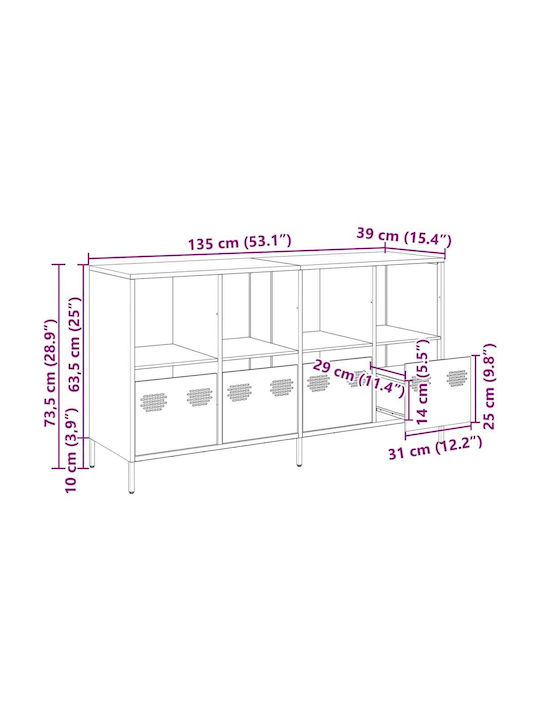Μπουφές από Μέταλλο με Συρτάρια Λευκό 135x39x73.5cm