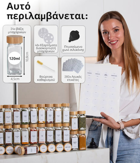 Deco Haus Set aus 24 Gewürzgläsern mit Bambusdeckeln, Etiketten, Trichter, Bürste und passendem Marker