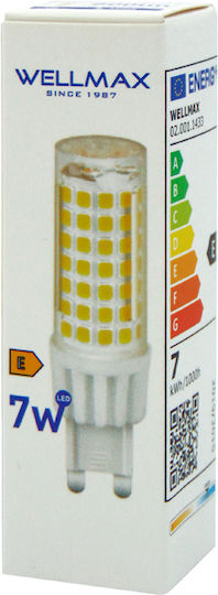Wellmax LED Bulb 7W for Socket G9 Natural White 800lm