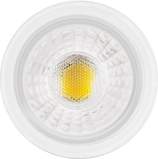 VK Lighting LED крушка 7W за фасунга GU10 и форма MR16 Топло бяло 530лм Димируем